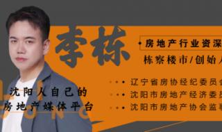 武汉天地电影院 武汉天地电影院