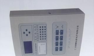 可燃气体报警控制器