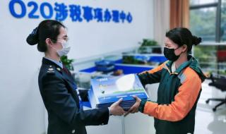 蔬菜流通环节增值税