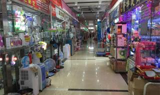 浙江义乌小商品城