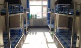 辽宁省工程技术大学