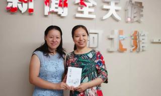 石家庄43中怎么样 石家庄43中怎么样